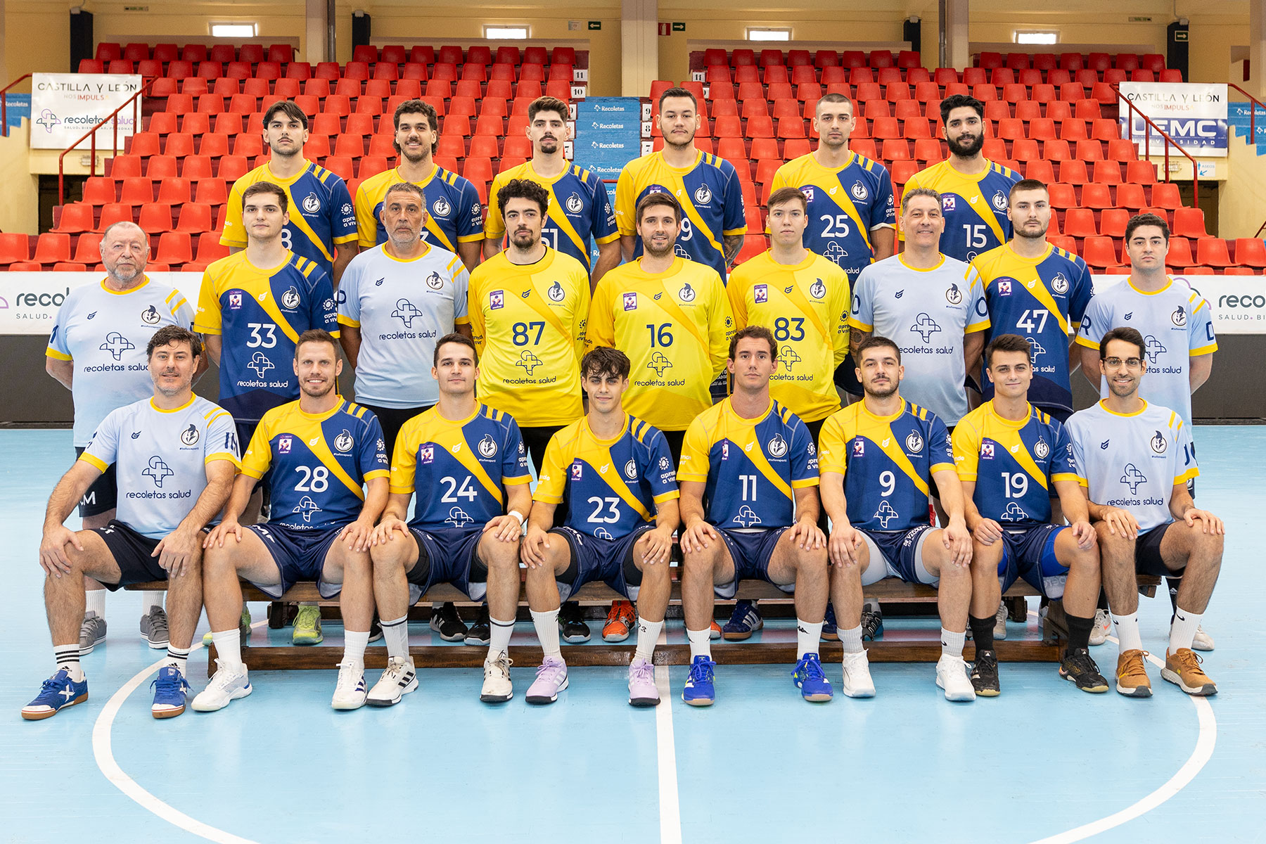 Recoletas Atlético Valladolid 2025/2026